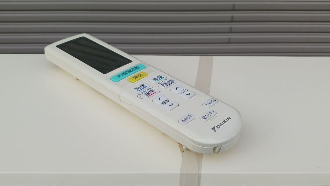 ダイキン AN40YABKP-W エアコン本体 2021年製