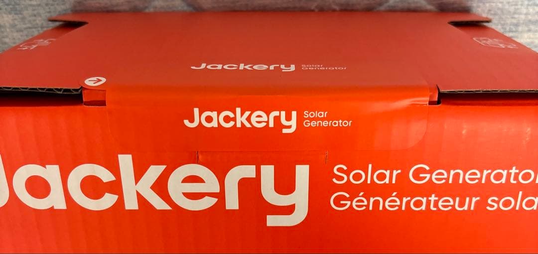 【新品・未開封品】　Jackery ポータブル電源　300 Plus