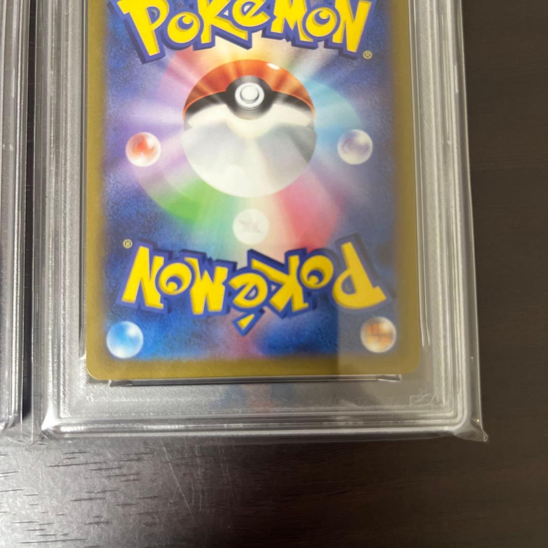 オリジンディアルガオリジンパルキアpsa10 連番セット