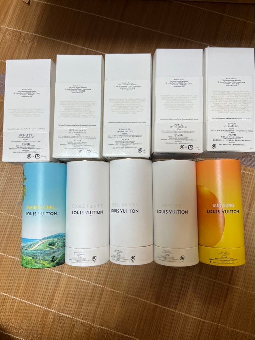 VUITTON 香水 空箱 28箱 まとめ売り