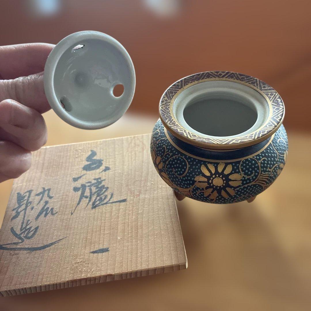 茶道具 九谷定価16万陶器製 木箱付きセット売り