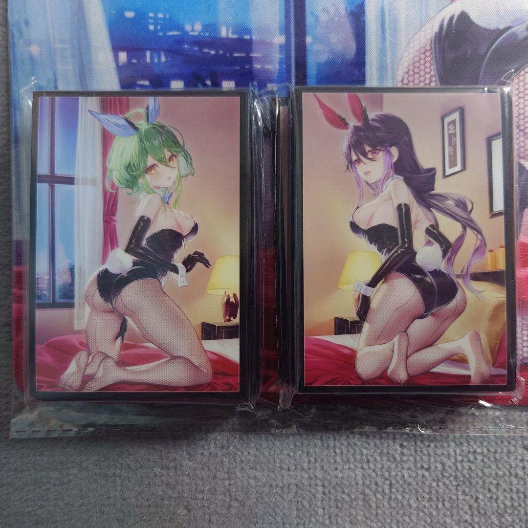 α2 遊戯王 部屋&バニーガール服 リン&黒咲瑠璃 スリーブ&プレイマット