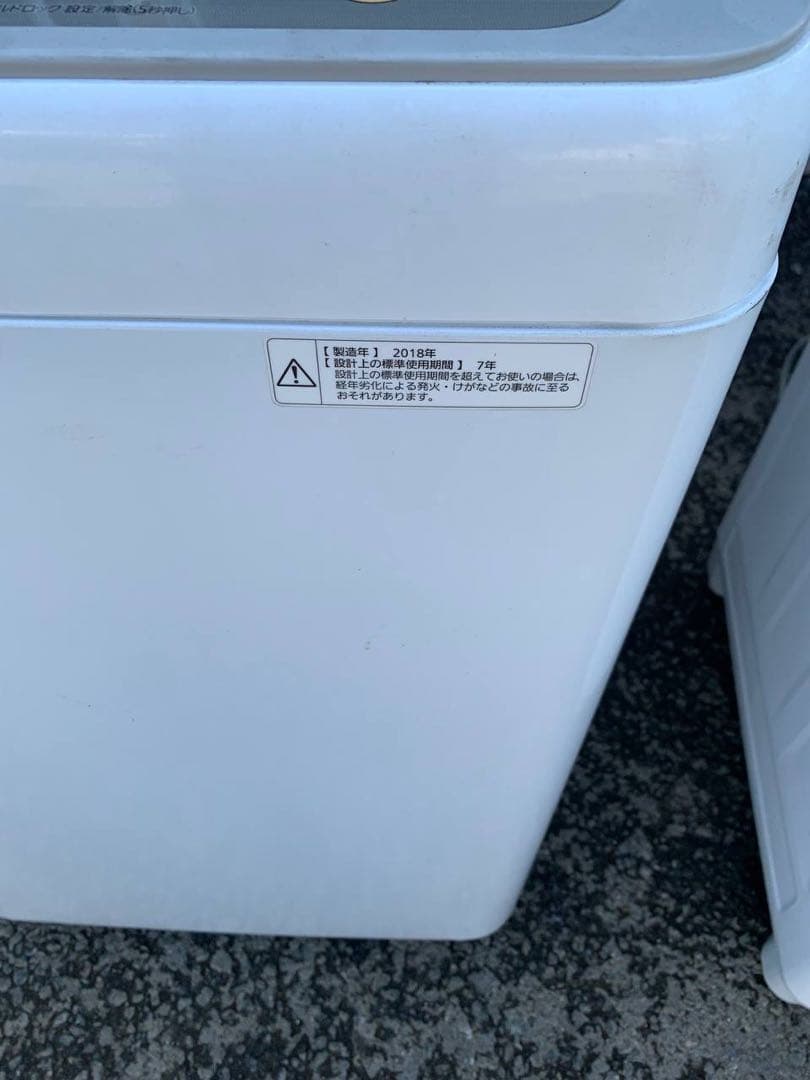 ♦Panasonic 全自動電気洗濯機【2018年製】NA-F50B12