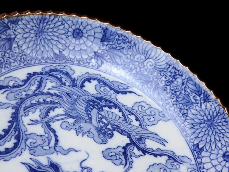 伊万里　染付　印判　鳳凰に龍の図　７寸皿　E625AS-fbvl