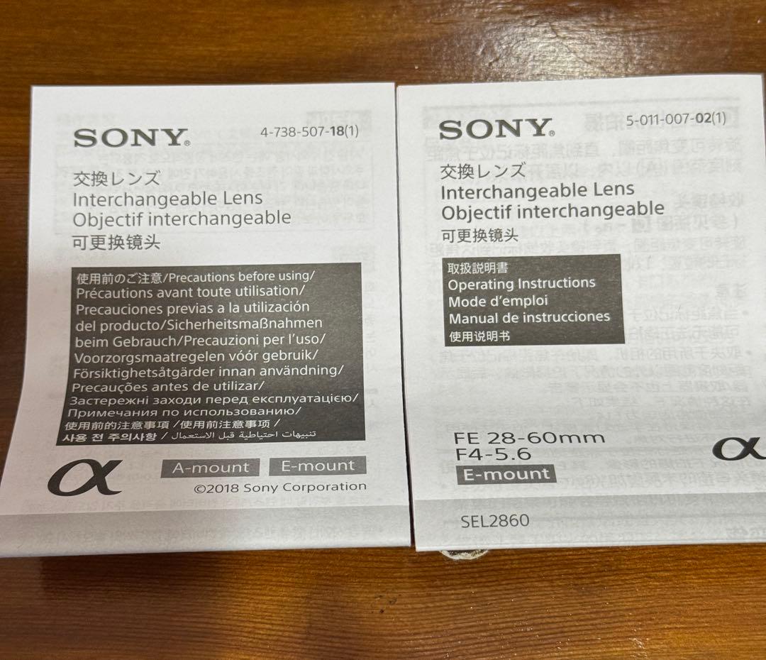 SONY EF28-60mm F4-5.6 SEL2860 美品です