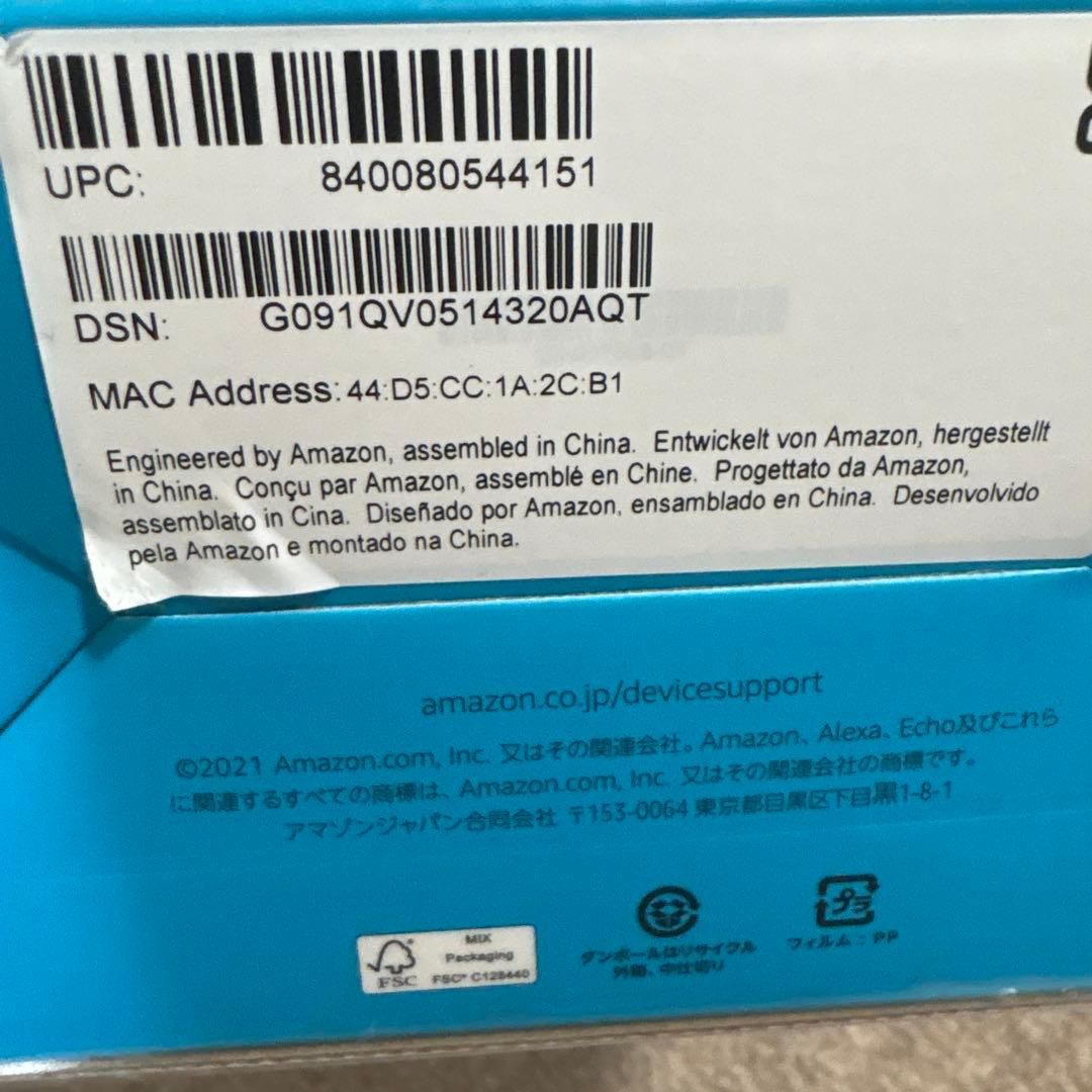 【未使用】Amazon echo show 5 第２世代 チャコール アレクサ