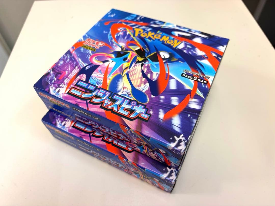 ポケモンカード ニンジャスピナー box シュリンクなし ペリペリあり　２箱