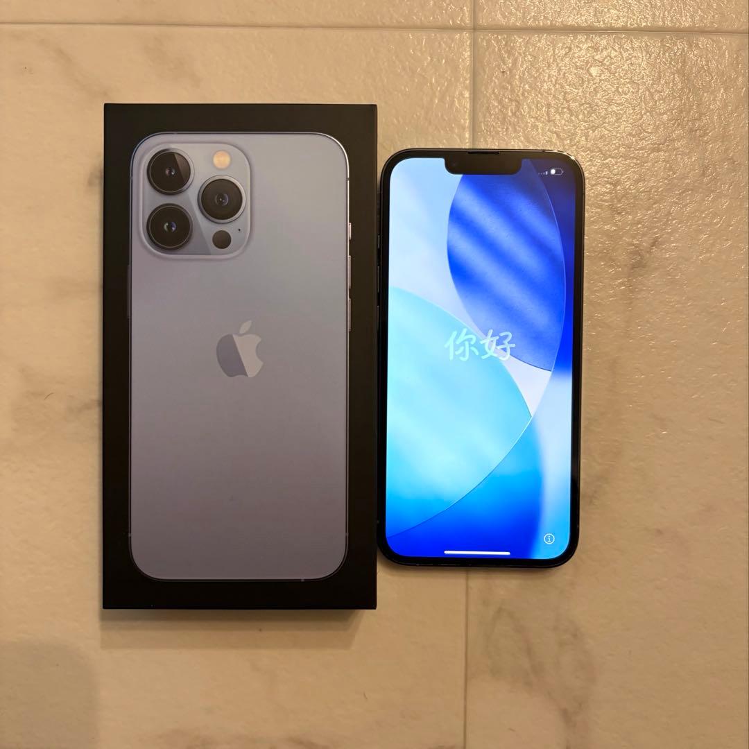 Apple iPhone 13 Pro シエラブルー 本体　最大容量84%