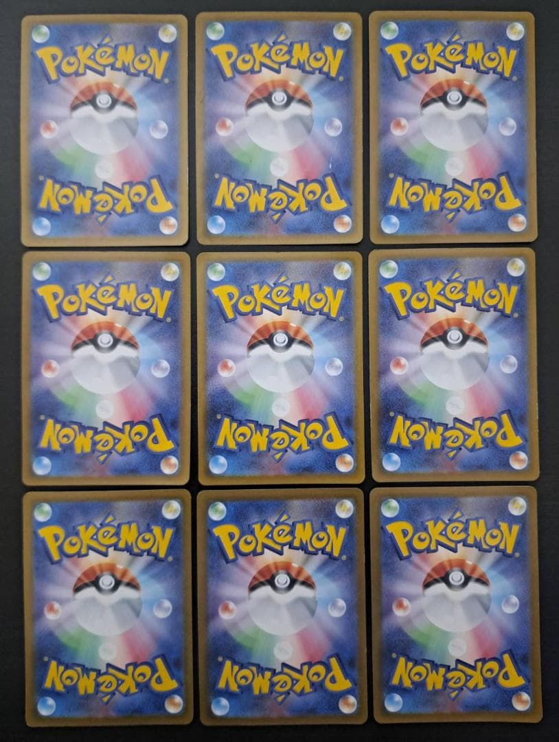 【ポケモンカードコレクション 99枚セット Pokemon cards】