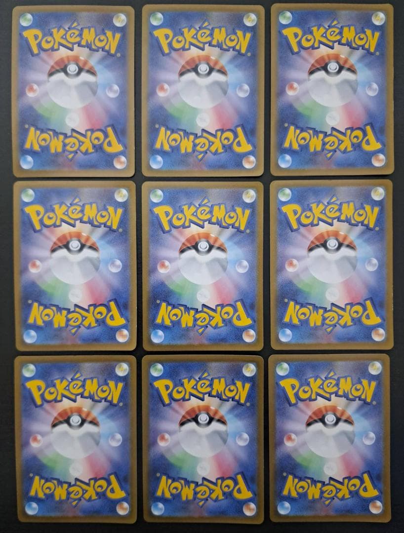 【ポケモンカードコレクション 99枚セット Pokemon cards】