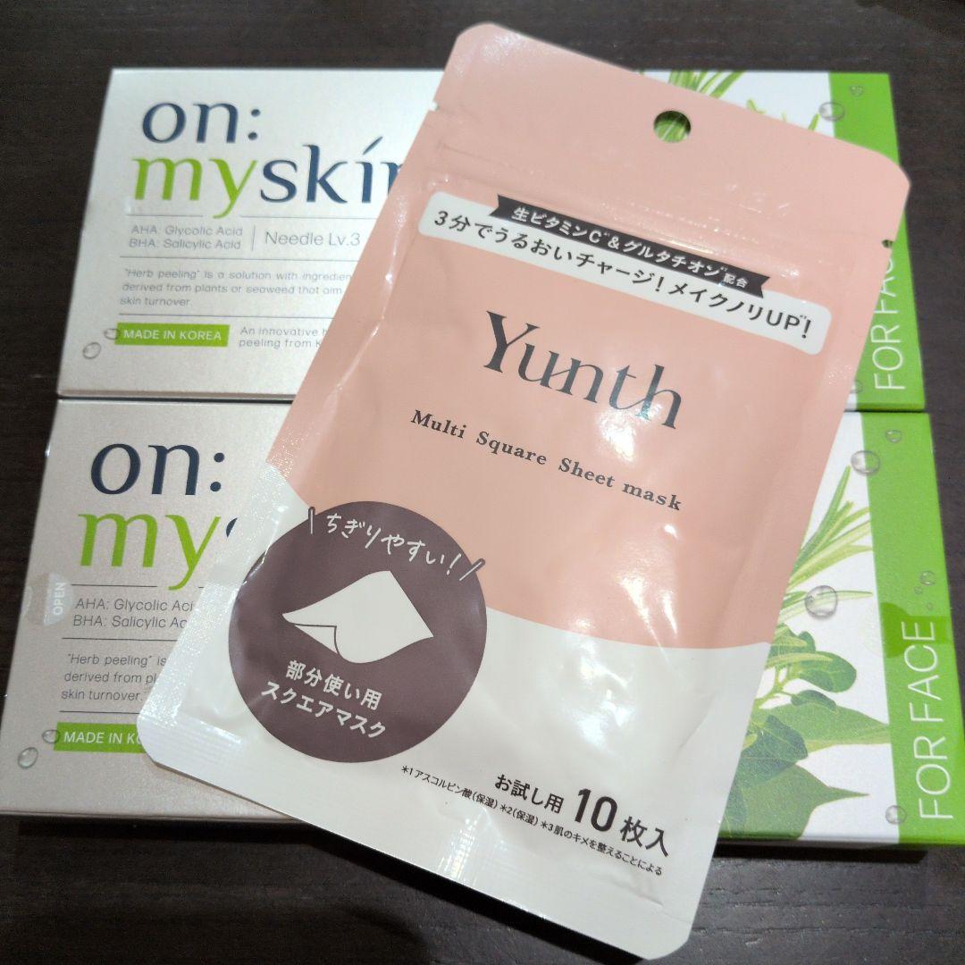 ユンスシートマスクおまけ付き！on: myskin Needle Lv.3