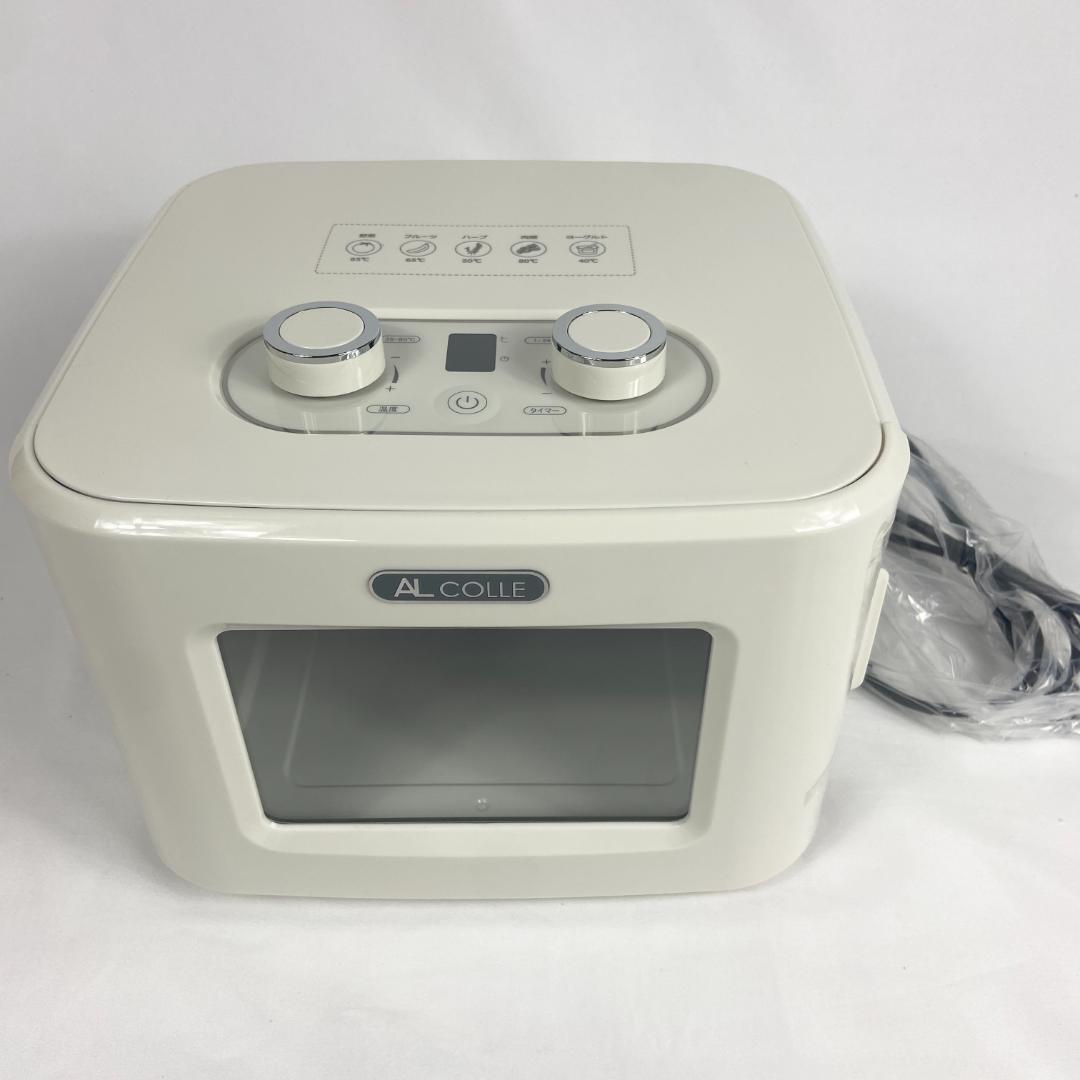 AL COLLE(アルコレ) ドライフードメーカー ADMT400W ドア式