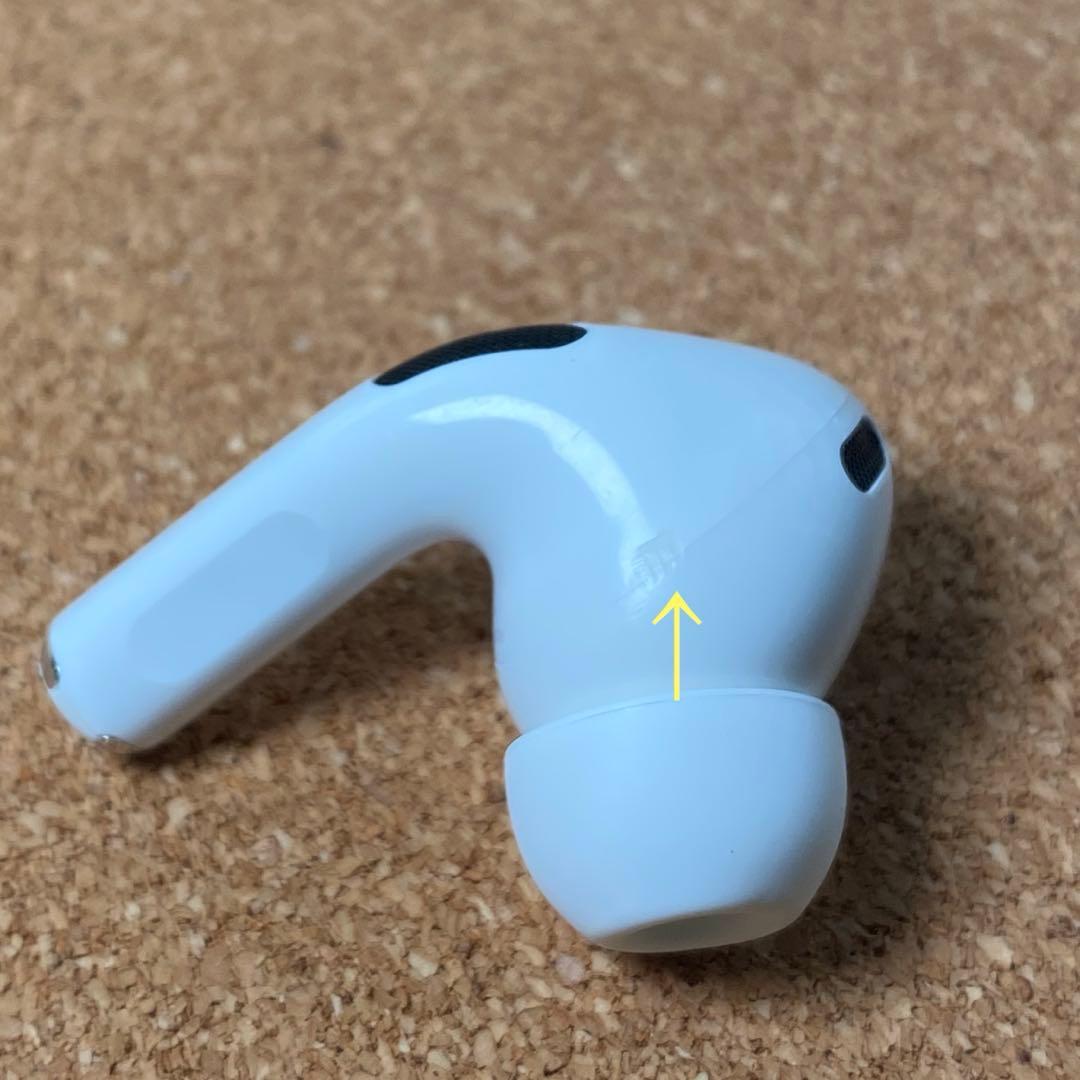 AirPods Pro 第2世代 右耳のみ USB-C Apple正規品 314
