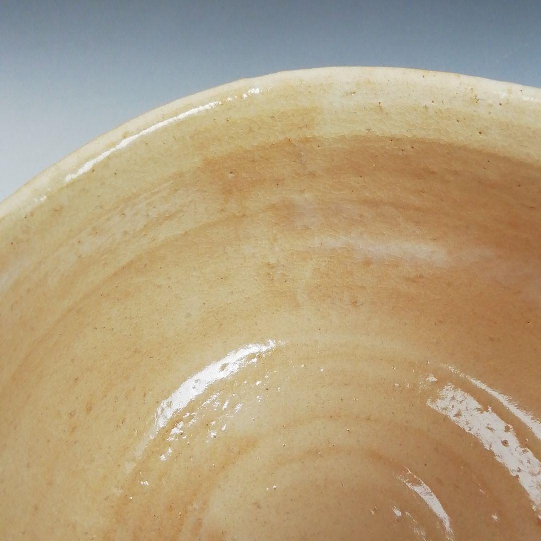 Ｗ２９３　茶碗　『萩焼』『城山窯　金子信彦 造』　共箱　抹茶碗　茶道具