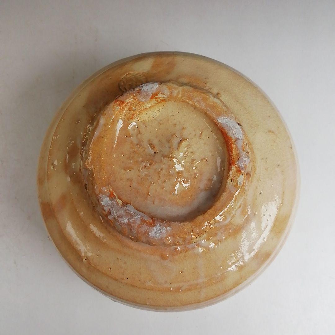 Ｗ２９３　茶碗　『萩焼』『城山窯　金子信彦 造』　共箱　抹茶碗　茶道具