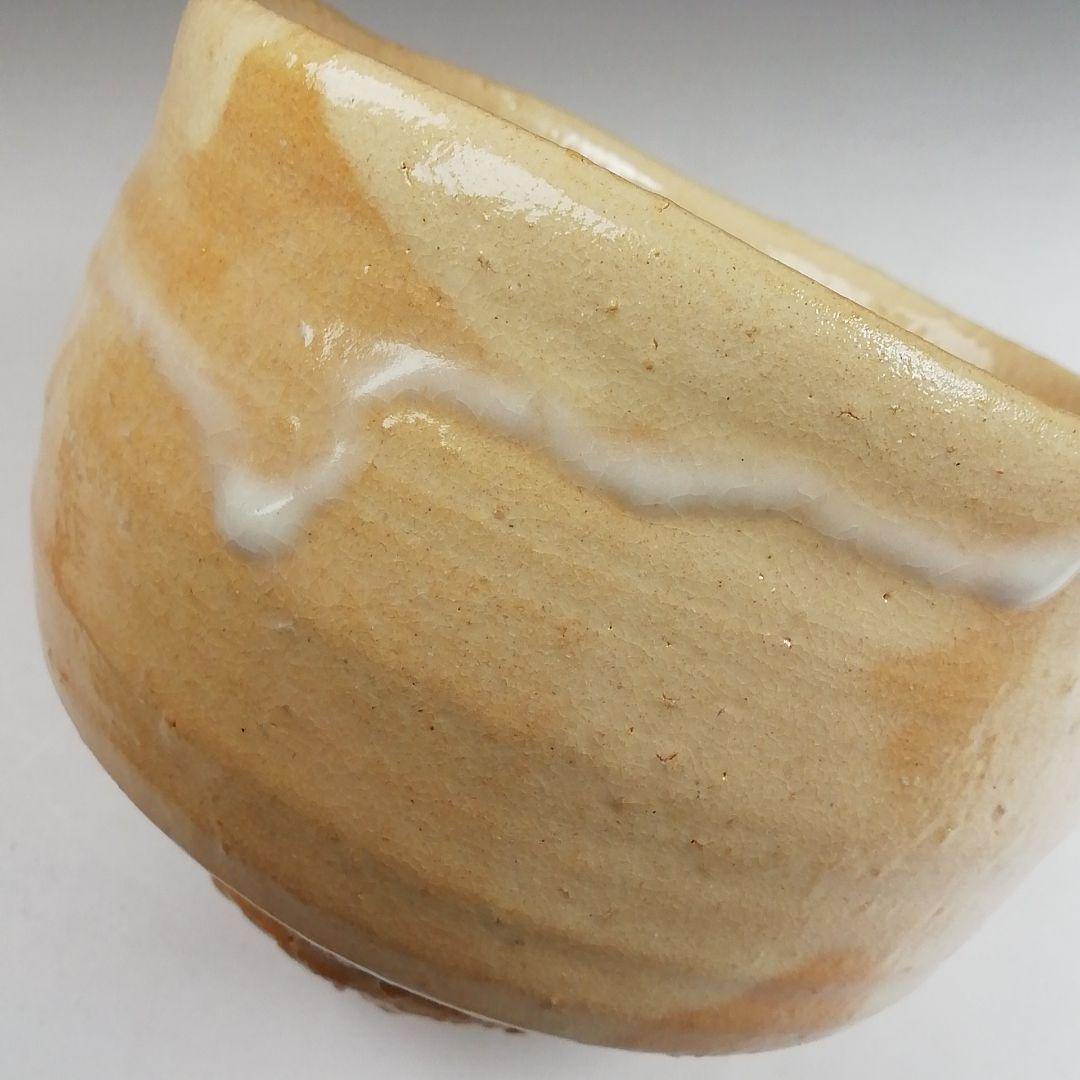 Ｗ２９３　茶碗　『萩焼』『城山窯　金子信彦 造』　共箱　抹茶碗　茶道具