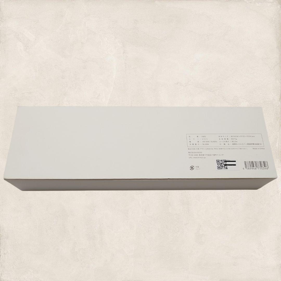 ✨極美品✨ KINUJO 2wayアイロン ホワイト 2W01 絹女