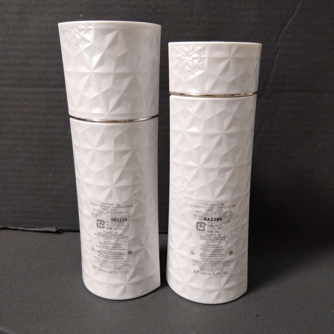 DECORTÉ AQ Absolute 化粧水 乳液200mL セット