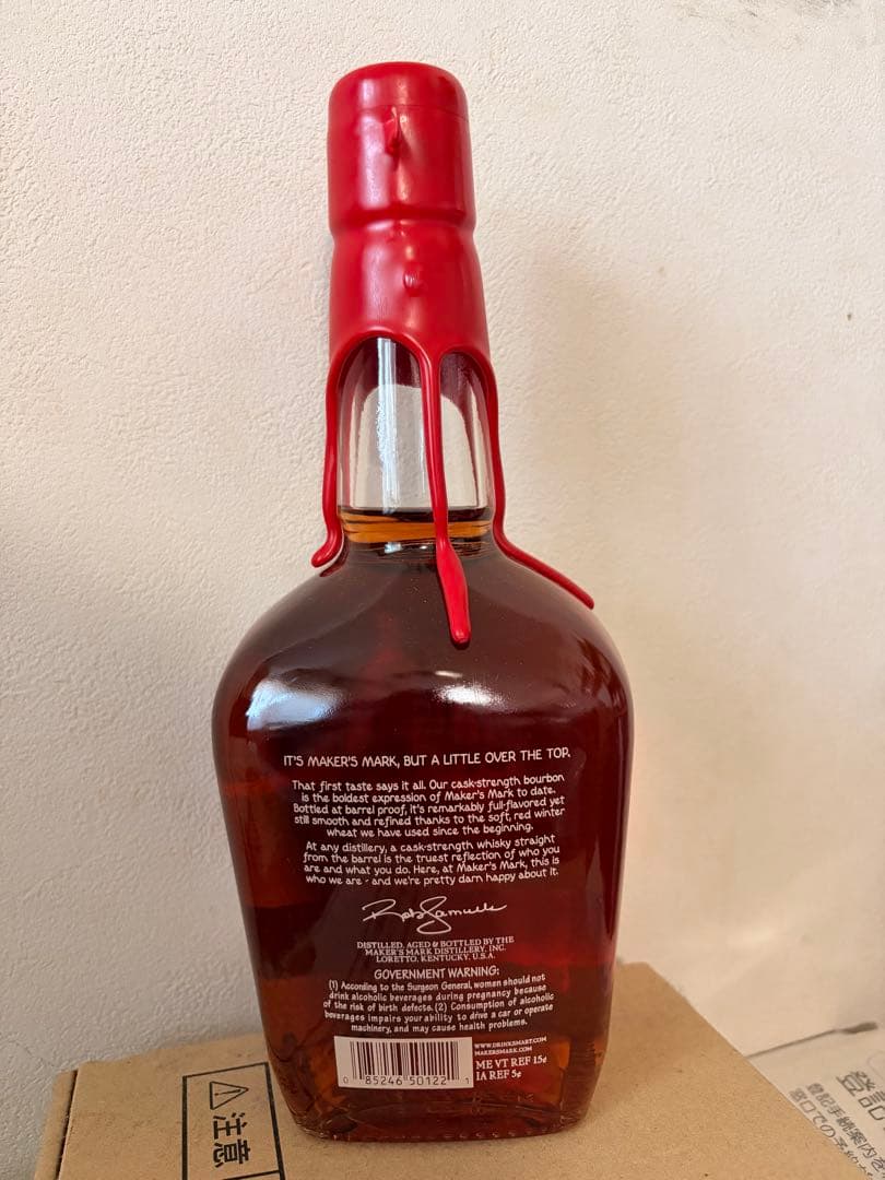 ウイスキー Maker's Mark Cask Strength 750ml 55.0%