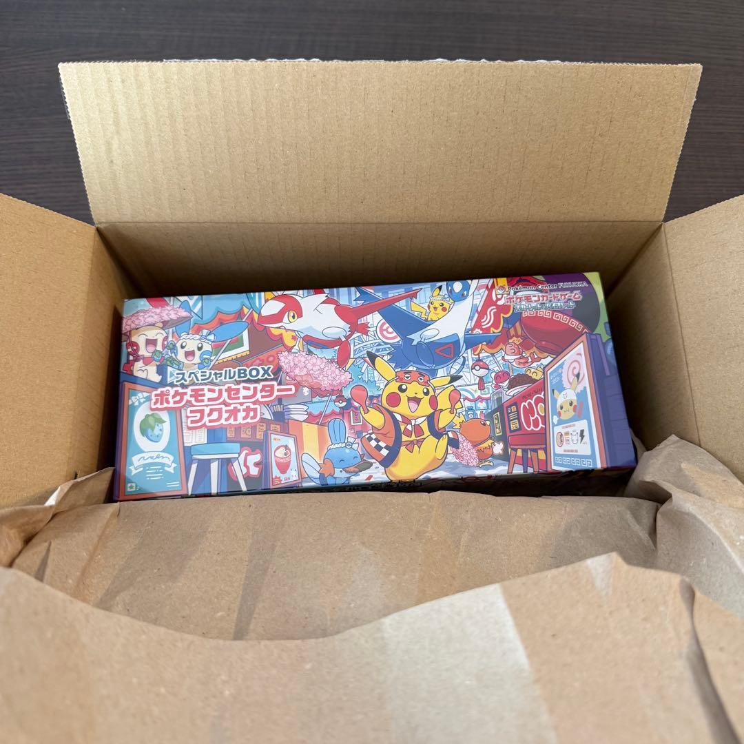 SV ポケモンセンター フクオカ スペシャルBOX