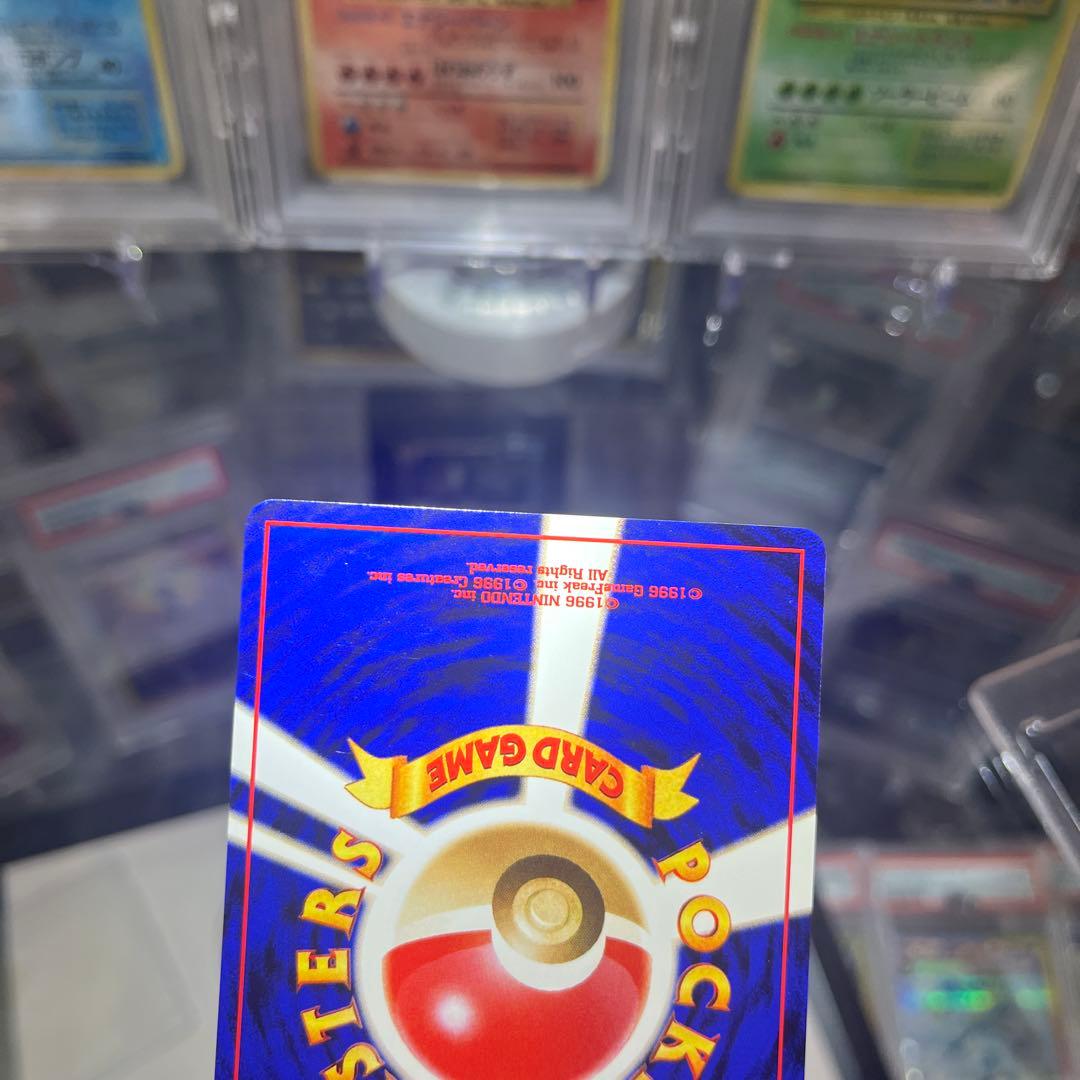 ク*ロ様 ポケモンカード　旧裏　R団のミュウツー　ロケット団の暗躍