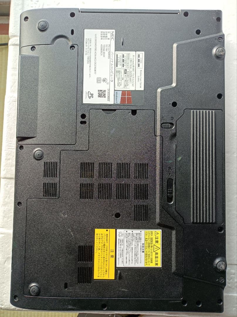 2960さん専用　NEC2 台 ジャンク　 LL750RSG LL750MSB