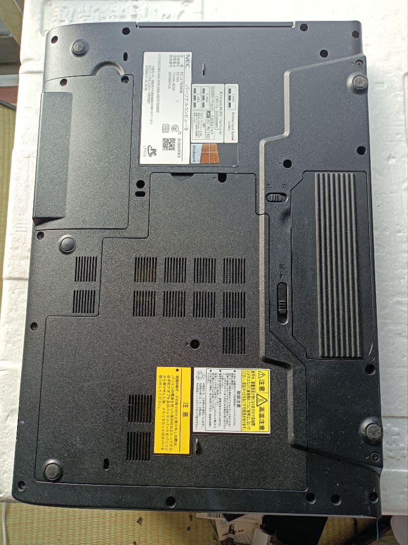 2960さん専用　NEC2 台 ジャンク　 LL750RSG LL750MSB