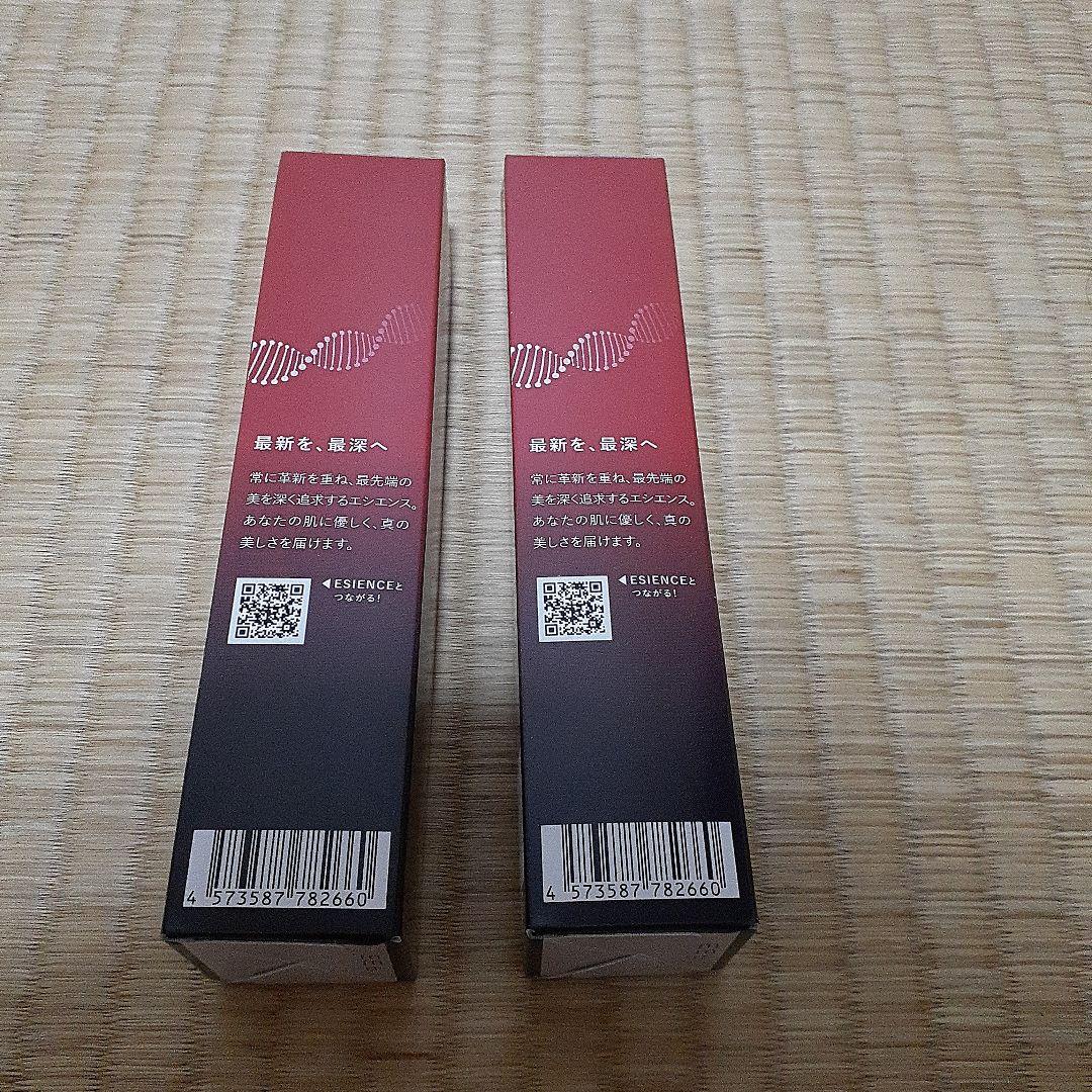 エシエンス　薬用ナノシープセラム55g×2　おまけのフェイスマスク2枚