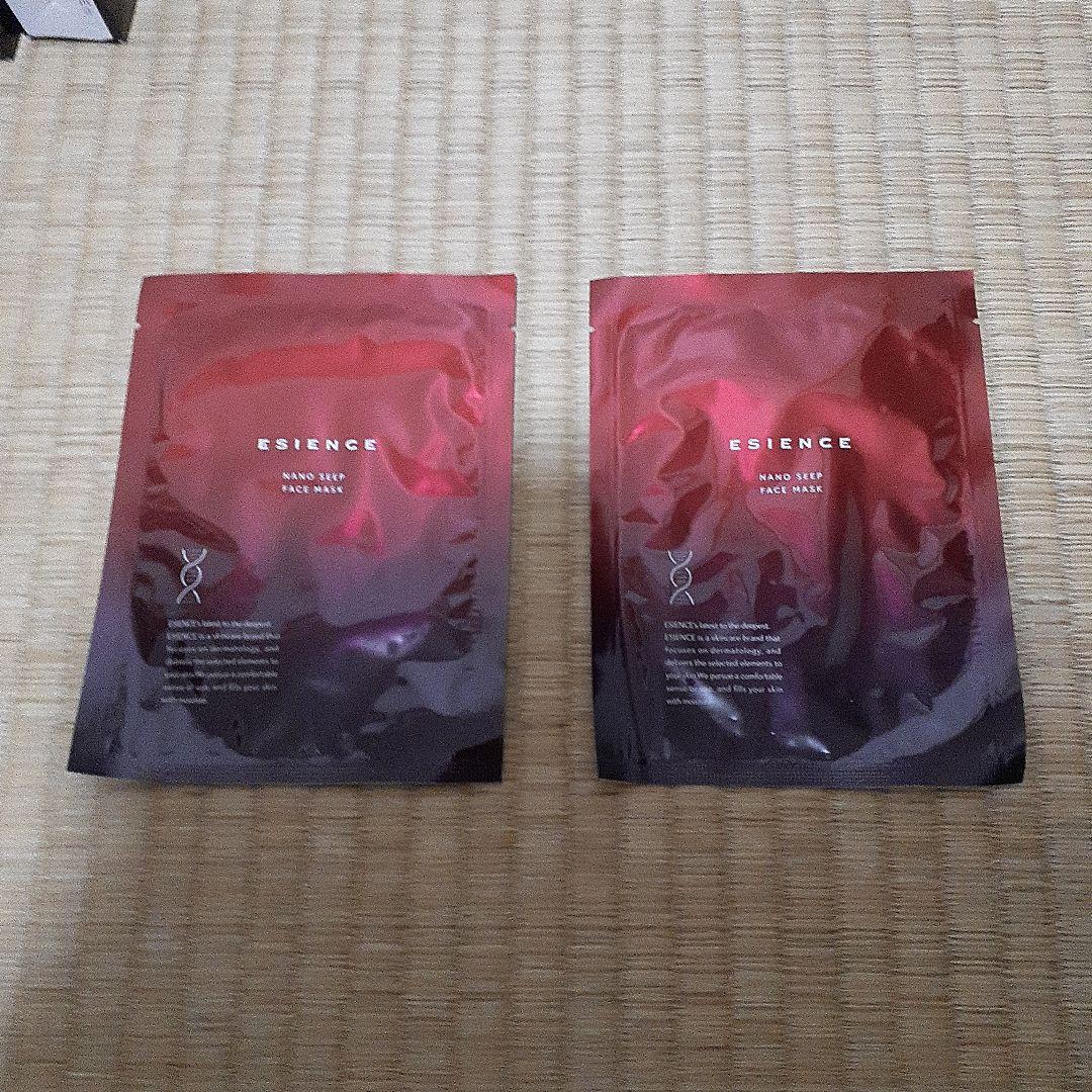 エシエンス　薬用ナノシープセラム55g×2　おまけのフェイスマスク2枚