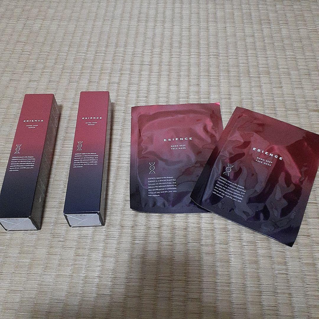 エシエンス　薬用ナノシープセラム55g×2　おまけのフェイスマスク2枚