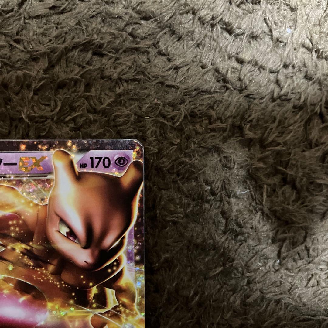 ミュウツー　ミュウ　25th セット　ミューツーソウルリンク