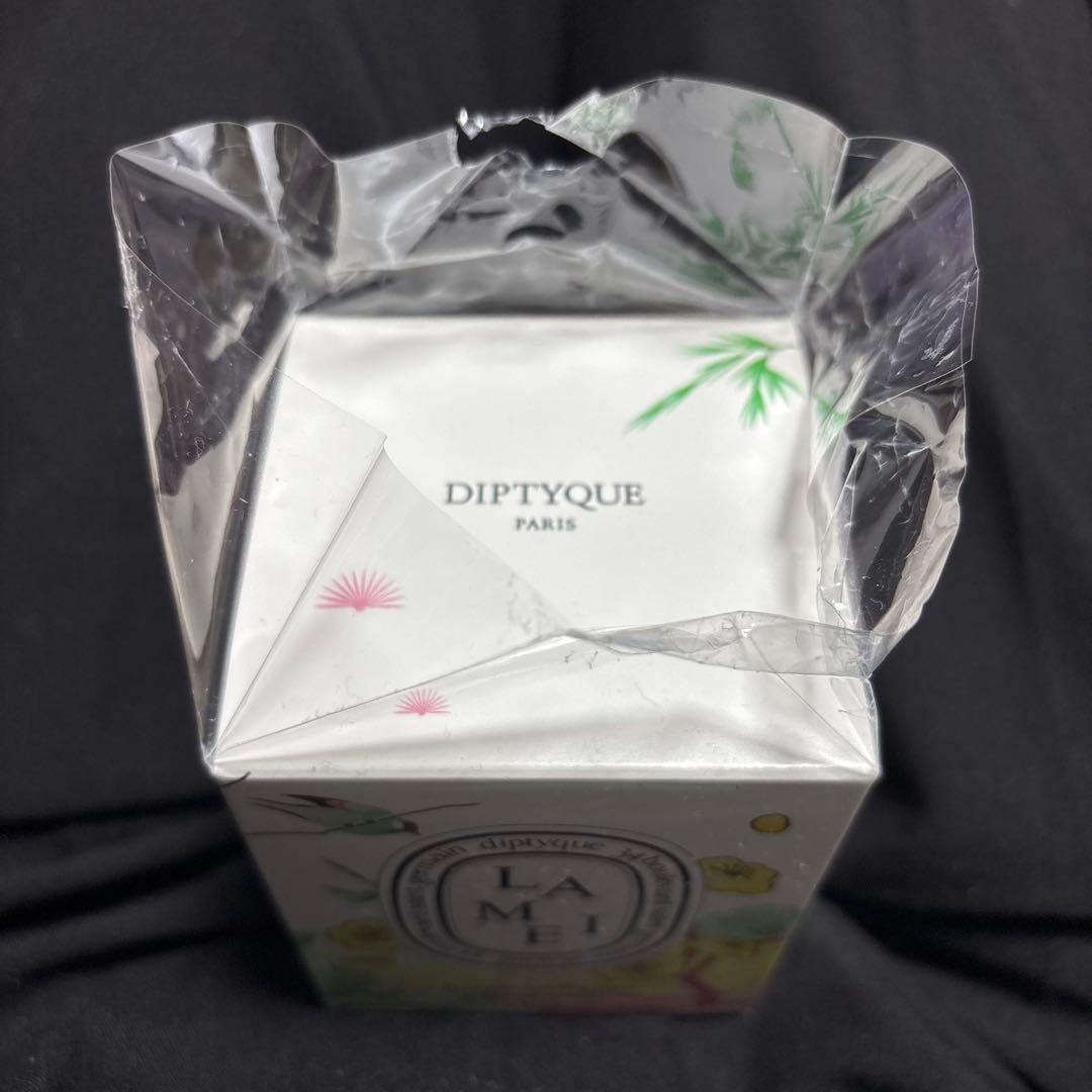 【未使用】 Diptyque LAMEI フレグランスキャンドル 190g