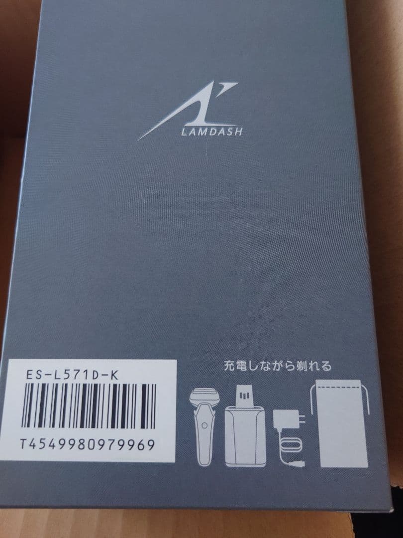 PRO 5枚刃 電動 髭剃り ラムダッシュAI⁺ 全自動洗浄充電器