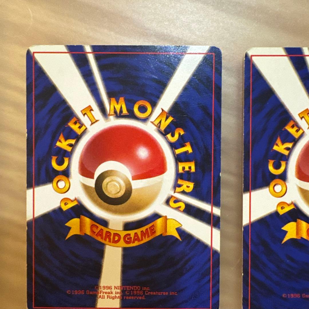 ポケモンカード旧裏　ピカチュウ 4枚【6242