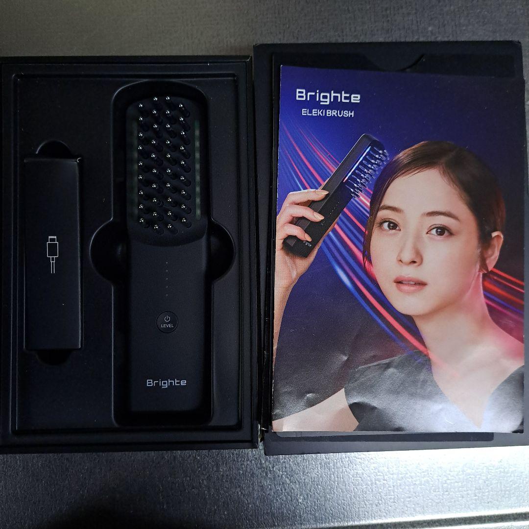 週末限定✩お値引き✩Brighte ELEKI BRUSH 美顔器