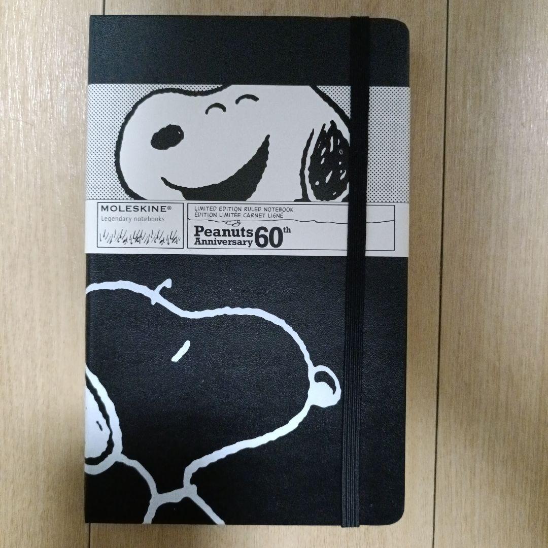 モレスキン　スヌーピー　ピーナッツ60周年記念　大小4冊セット 匿名配送