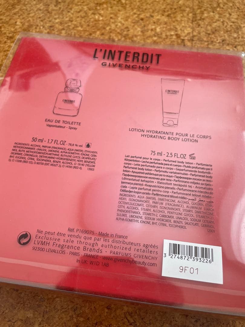 【新品未使用】GIVENCHY l’interdit ランテルディ50mlコフレ