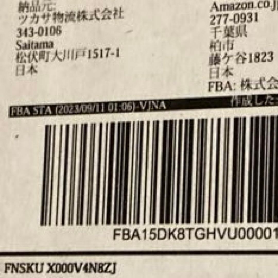 【送料込】WASAI(ワサイ)懸垂マシン ぶら下がり健康器 MK301 ブラック