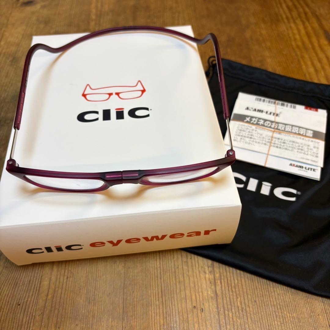 クリックリーダー Clic readers +1.5 マットボルドー