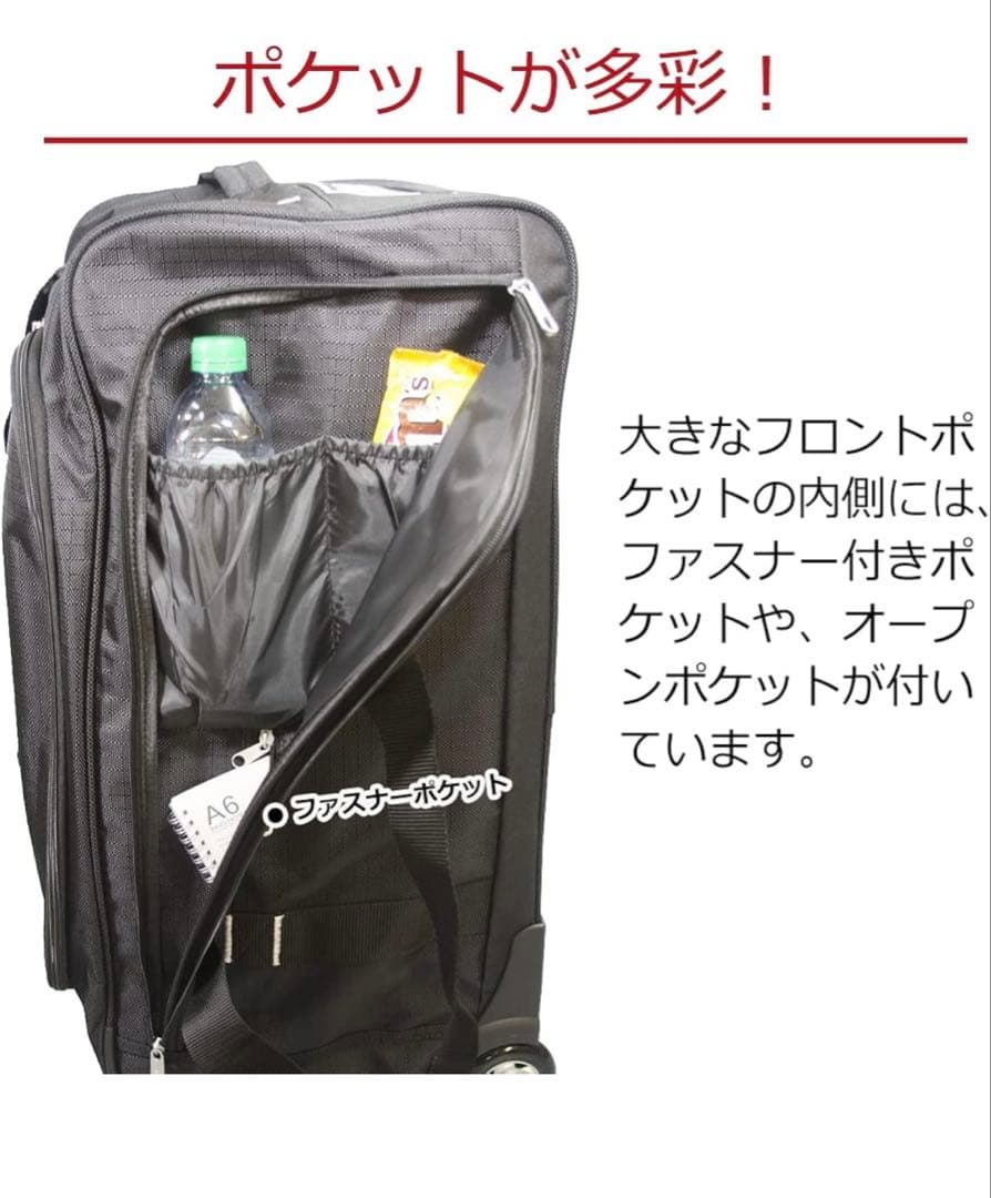 Coleman ボストンキャリーバッグ　ブラック
