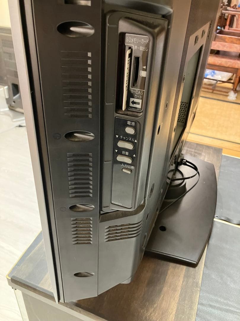日立 ウー W32L-H90 32インチ 液晶テレビ ハイビジョン Wooo