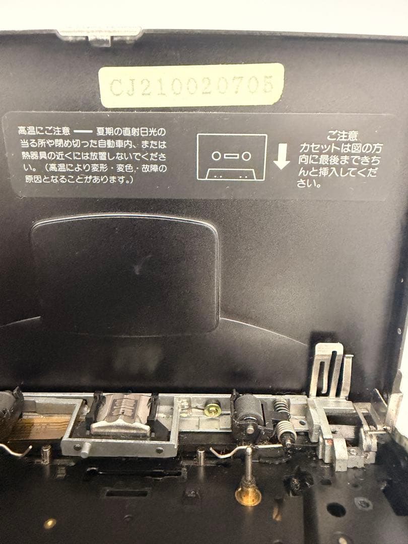 ジャンクアイワAIWA HS-PX610カセットプレーヤー 乾電池アダプター付F