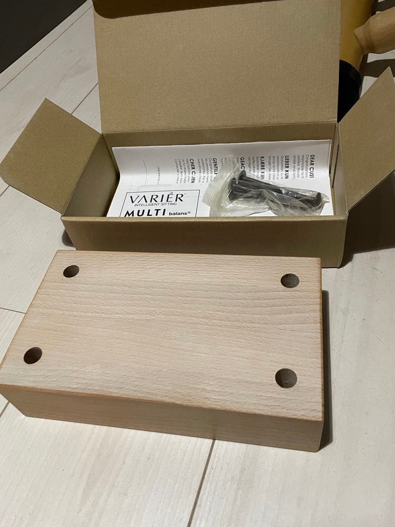 美品　バリエール　バランスチェア　ジュニアアタッチメント付き