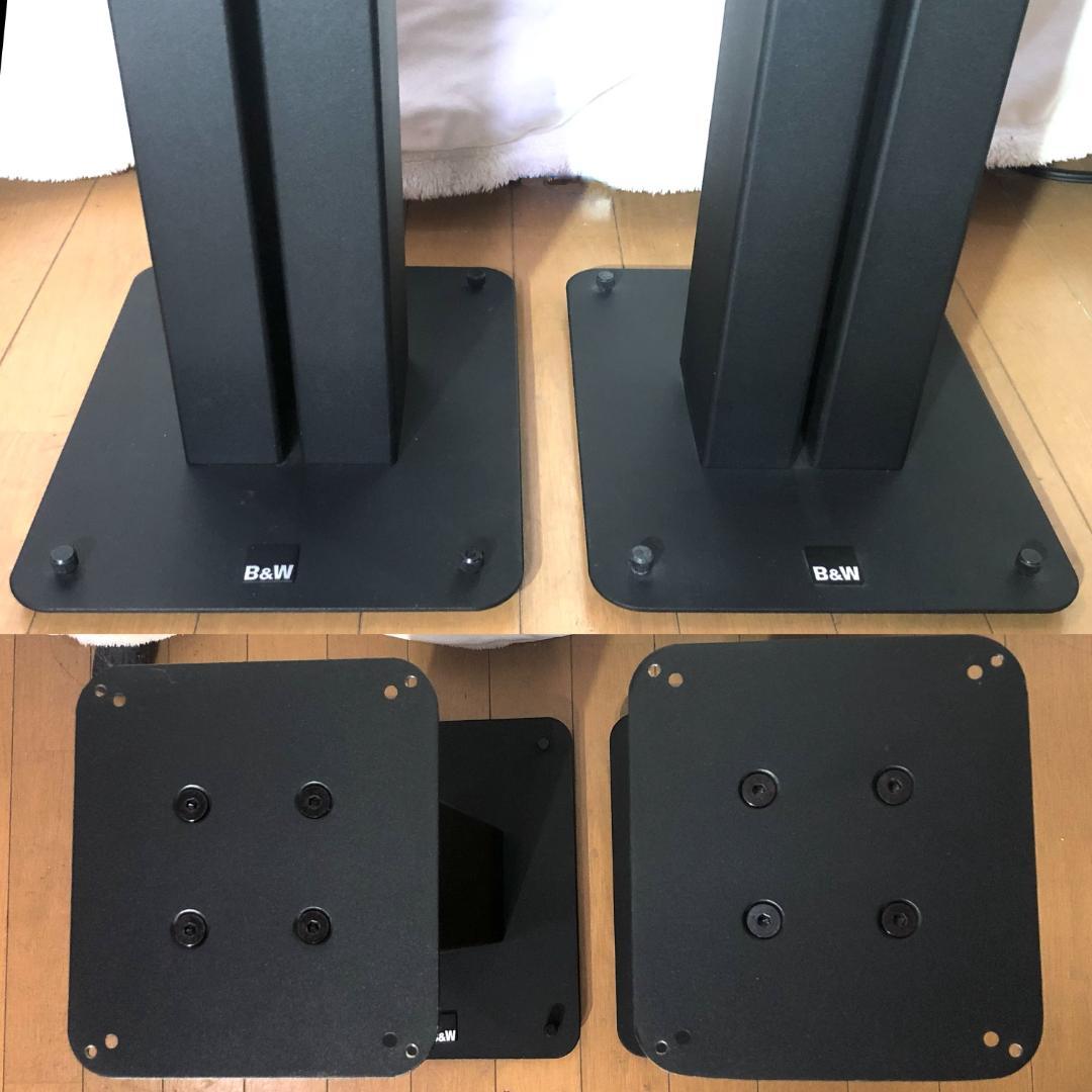 【希少・極美品】B&W STAV20 スピーカースタンド ペア（高さ51cm）