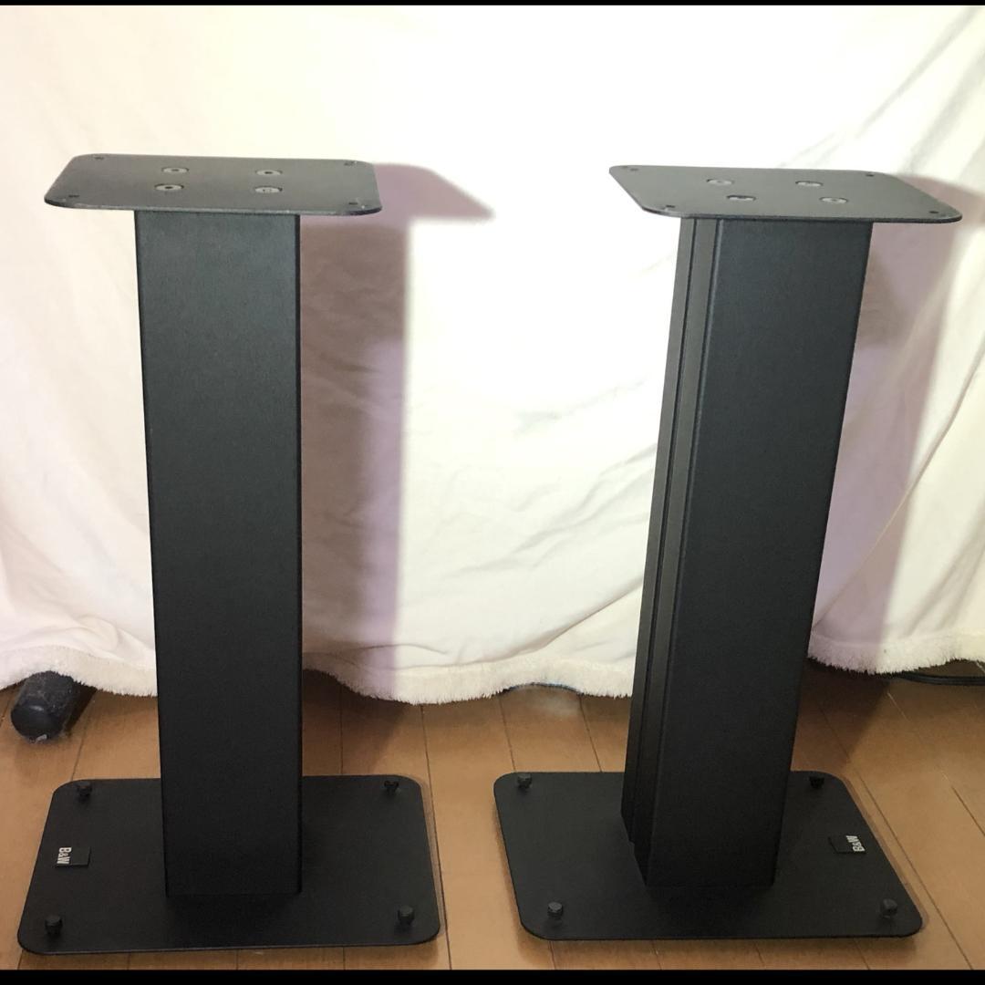 【希少・極美品】B&W STAV20 スピーカースタンド ペア（高さ51cm）