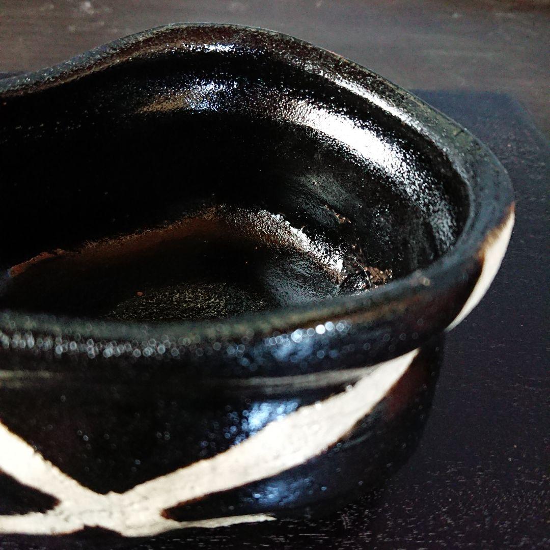 黒織部茶碗 沓形茶碗 クロス模様 未使用品