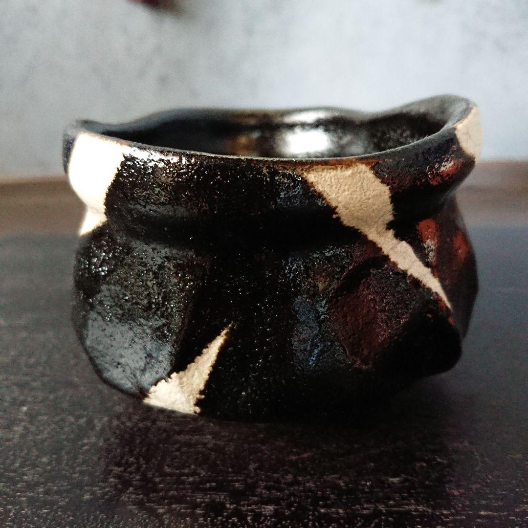 黒織部茶碗 沓形茶碗 クロス模様 未使用品