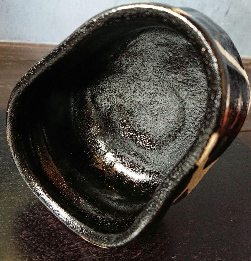 黒織部茶碗 沓形茶碗 クロス模様 未使用品