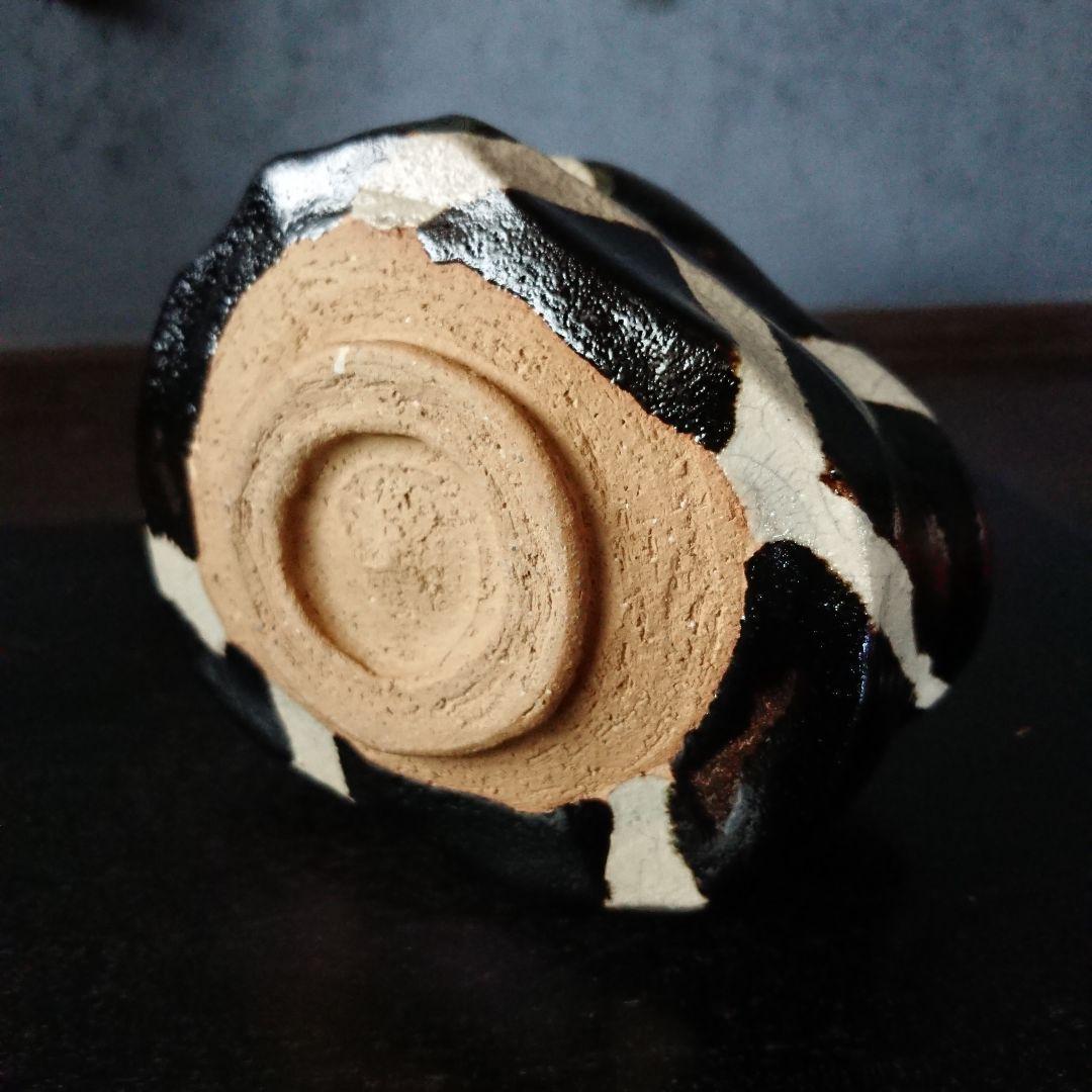 黒織部茶碗 沓形茶碗 クロス模様 未使用品