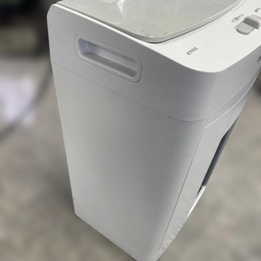 IRIS OHYAMA オートフィードシュレッダー KTF60C 家庭用 格安